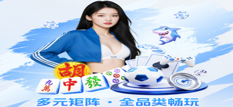 郑钦文比赛直播形象图